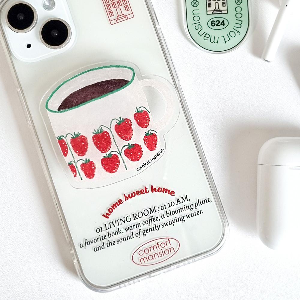 컴포트맨션 리빙룸 그립톡 - 딸기컵