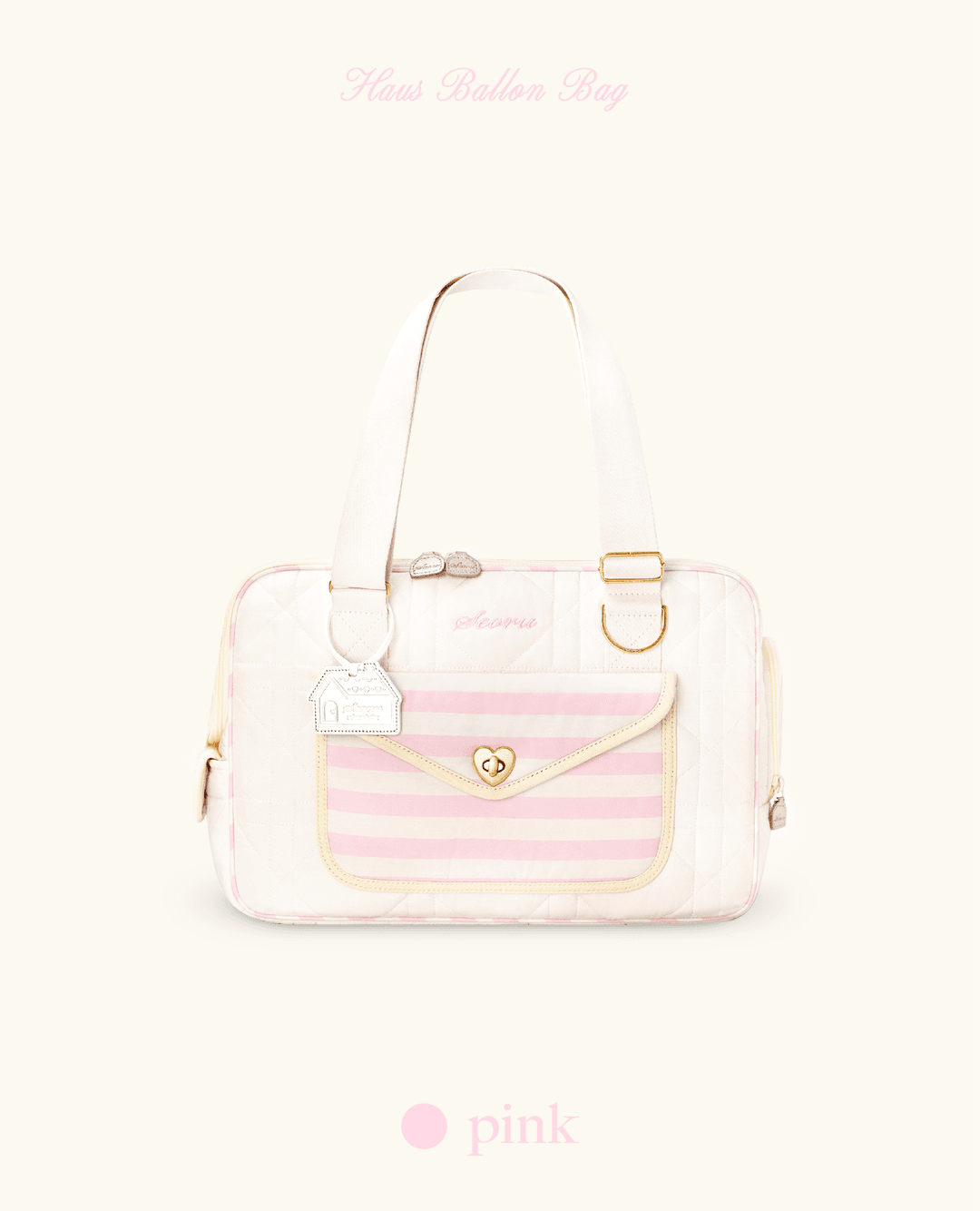 haus ballon bag set (pink)