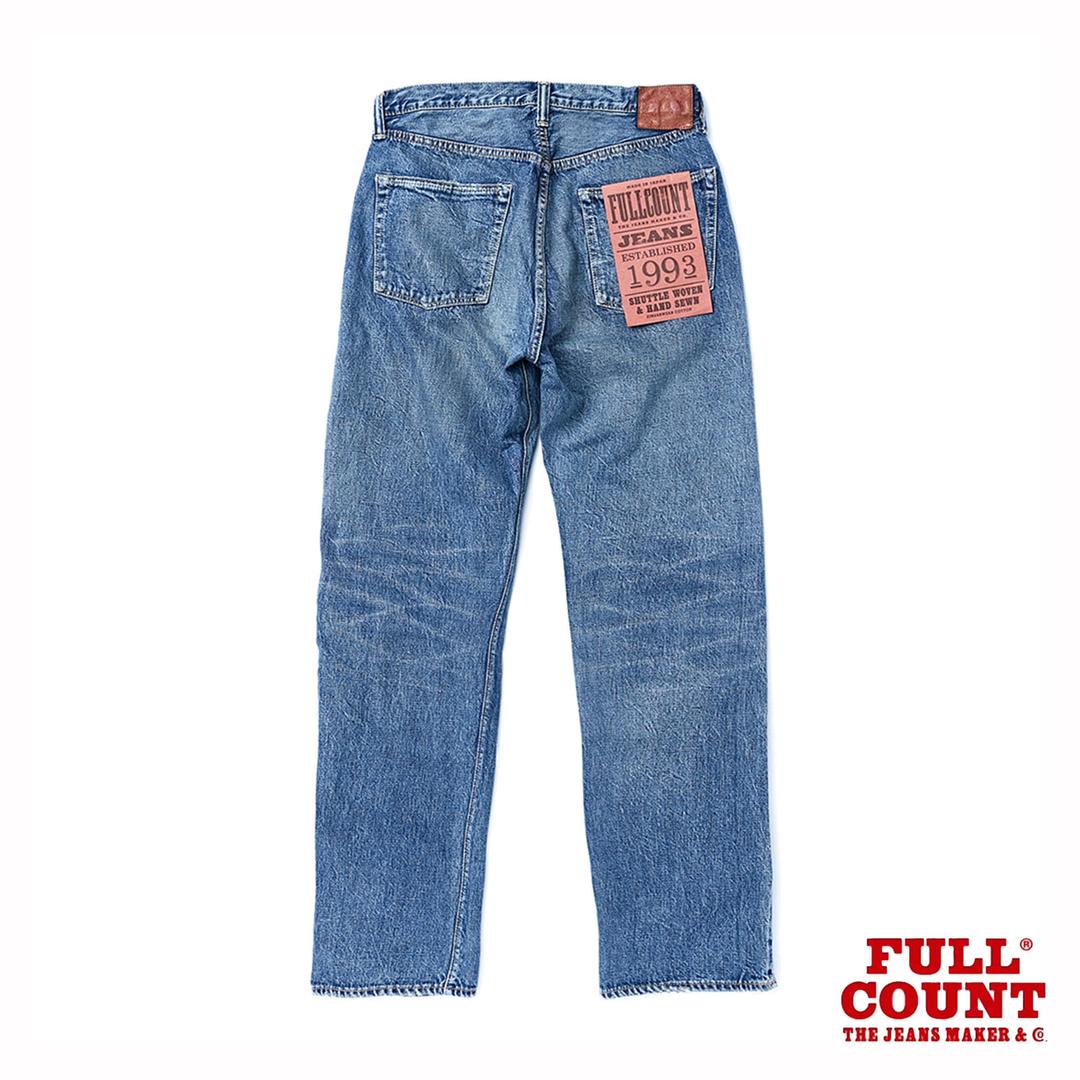 (RESTOCK) 0105 LOOSE STRAIGHT DENIM PANTS \"DARTFORD\"