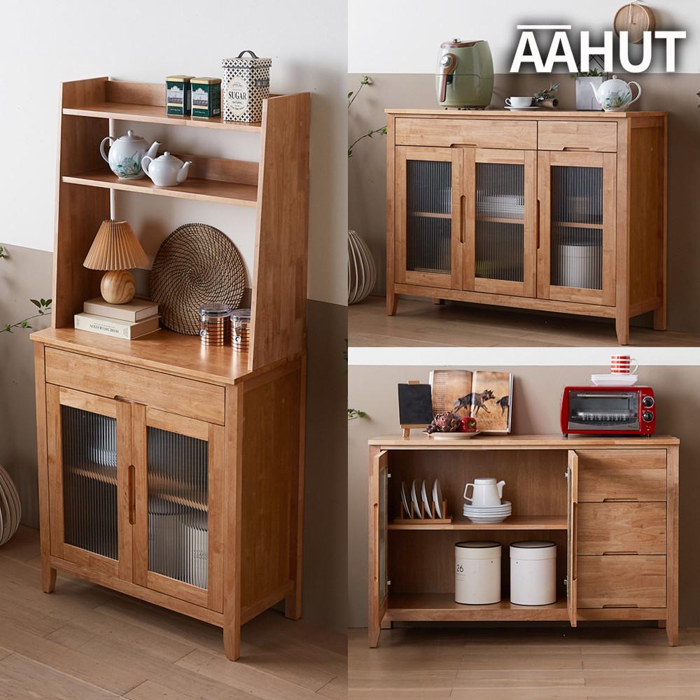 원목그릇장 미니 찬장 옛날 컵 진열장 빈티지 그릇장 주방 이케아 그릇장