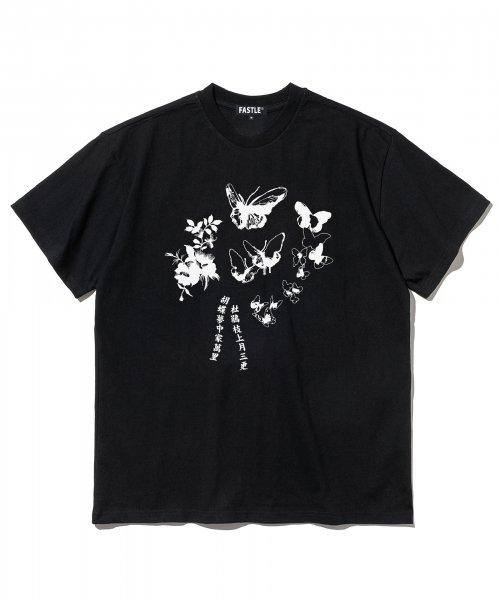 Ho Jub Mong Tee Black