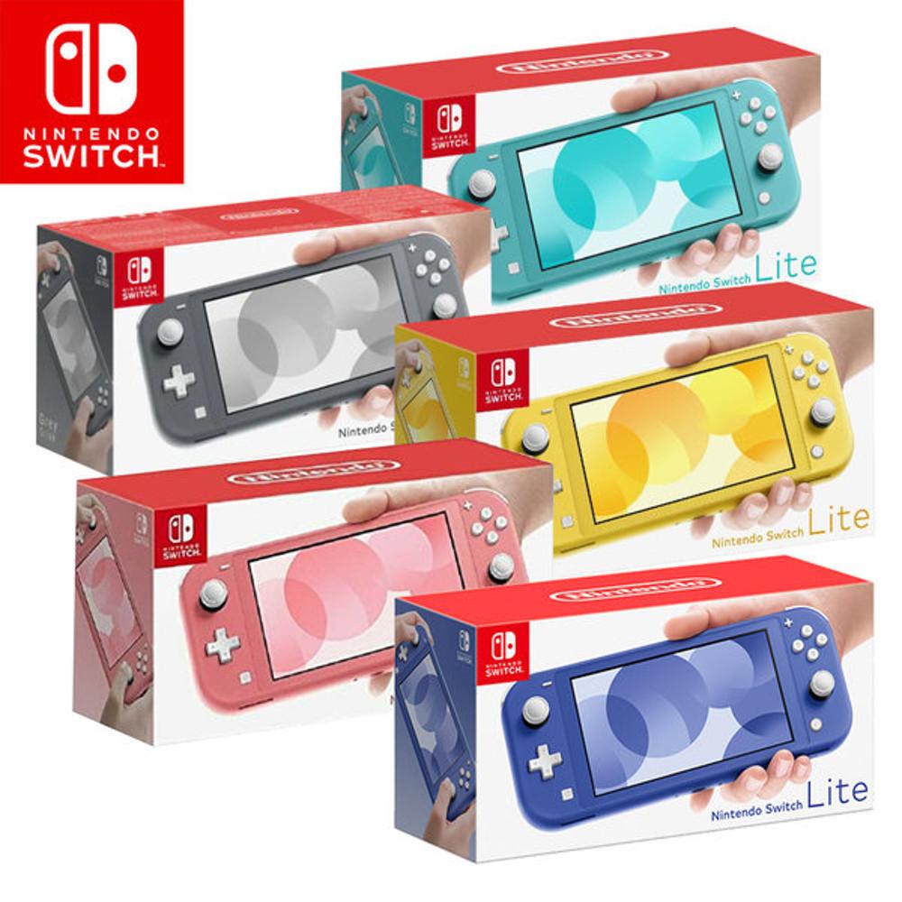 닌텐도 스위치 라이트 본체+강화필름