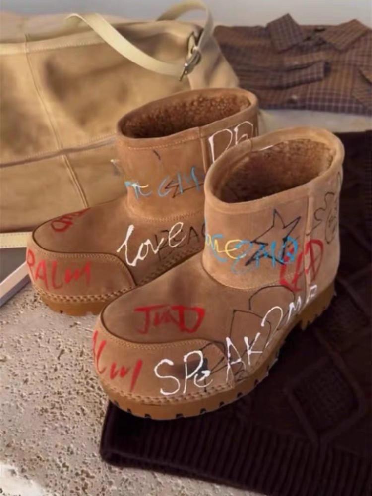 그래피티 양털 부츠