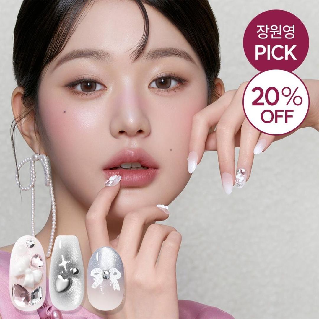 [20%OFF] 가을 신상 네일 SET