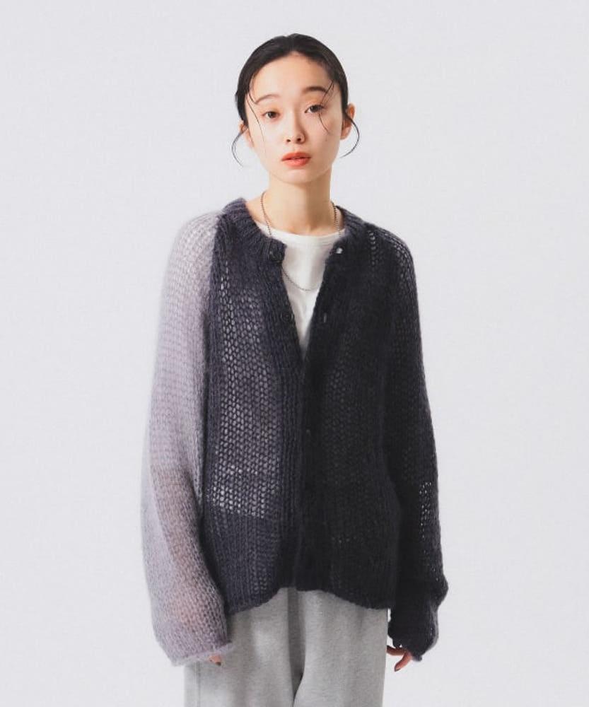 빔즈 보이 BEAMS BOY 모헤어 크레이지 가디건 24AW 3컬러