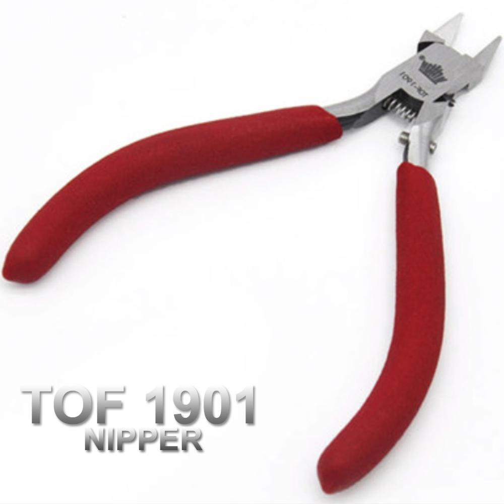 [TOF1901] 프라모델 건담 건프라 토프 니퍼 (니퍼캡 포함)