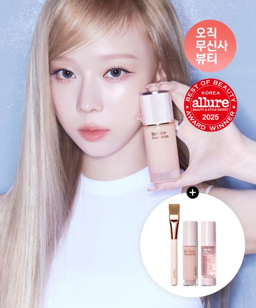 NEW 비글로우 파운데이션 SPF27 PA++(+증정: 트루글로우 파운데이션 브러쉬+미니 파운데이션 #웨딩피치+듀라이크 글로우라이저 7ml)