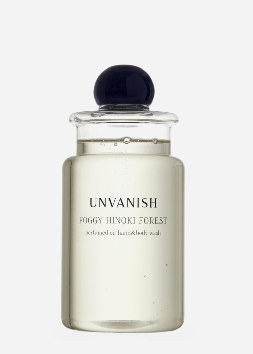 포기 히노키 포레스트 퍼퓸드 오일 핸드&바디워시