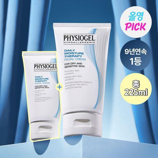 [1월 올영픽] 피지오겔 DMT 페이셜 수분크림 150ml + 75ml 증정 한정기획