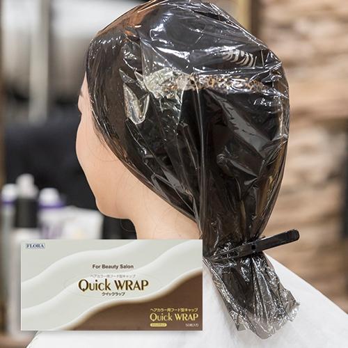 에어라파 퀵랩 전문가용 미용실 헤어캡 시술 헤어랩 50개입