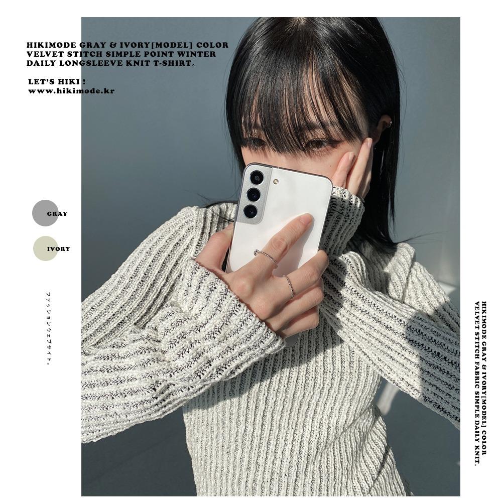 벨벳 스티치 슬림핏 도톰 데일리 라운드 니트