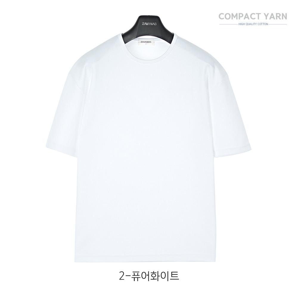 A 헤비코튼 티셔츠 - 어깨넓어보이는 16수 두꺼운 짱짱한 체형보완 세미 오버핏 반팔