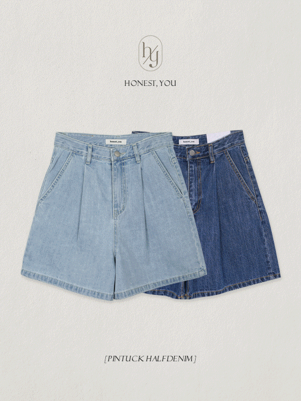 [HONEST, YOU] 클로버 핀턱 하프 데님 반바지 - pt(S,M,L)