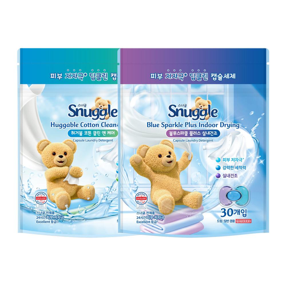 스너글 초고농축 캡슐 세제 30개입 2개