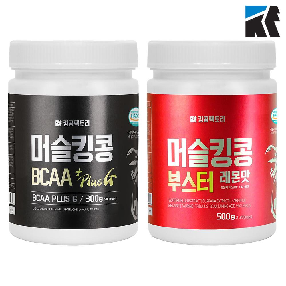 머슬킹콩 BCAA 헬스부스터 아미노산 근육회복 보충제 L글루타민 운동보조제 모노 크레아틴