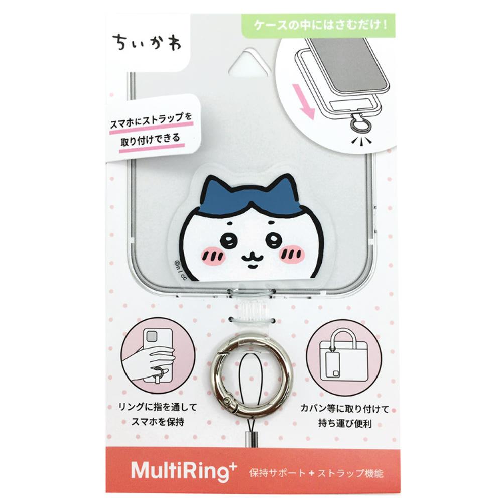 먼작귀 치이카와 하치와레 핸드폰 멀티링 핑거링 스트랩 홀더