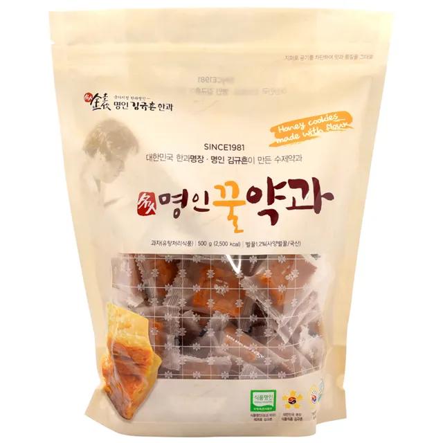 겉바속촉 패스츄리 꿀약과 500g (파우치형)