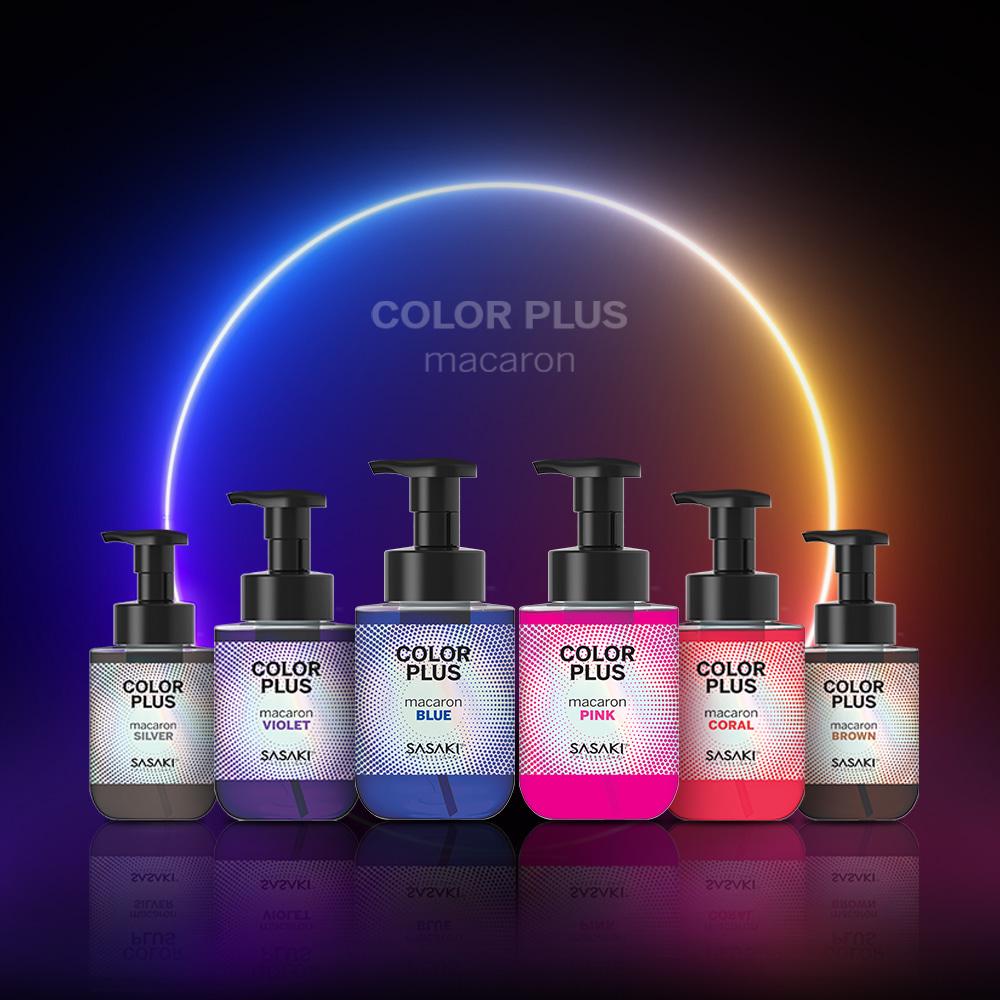 염색 후 선명함을 더 오래 유지해주는 사사키 프로페셔널 컬러플러스 마카롱샴푸 300ml 염색 지속 염색관리