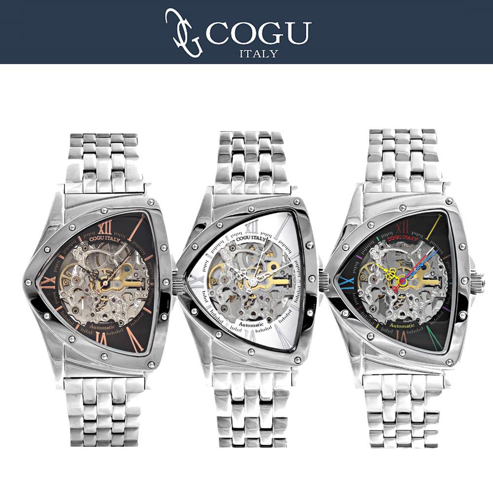 COGU 코구시계 K059 (3color) 세련된 남자 패션시계