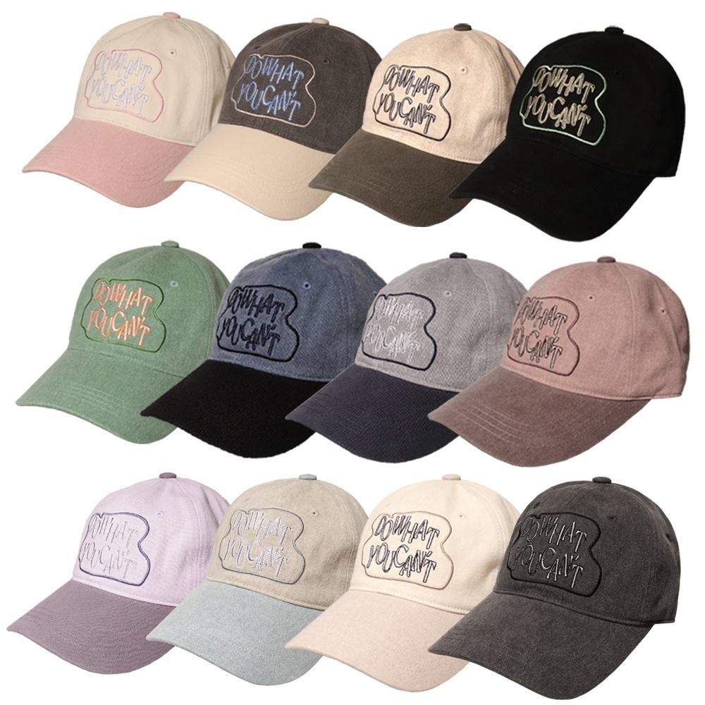 [13차 재입고/단독 4컬러 추가] DO WHAT YOU CANT BALL CAP(12COLOR)