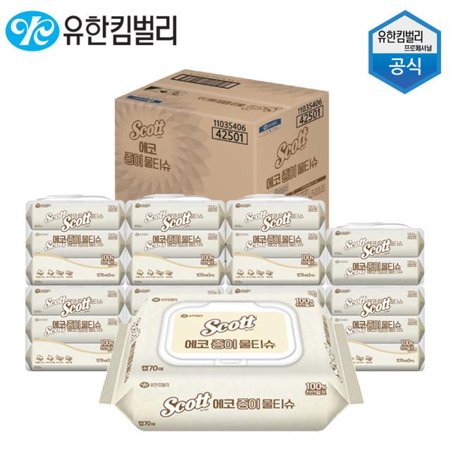 유한킴벌리 생분해물티슈 친환경 종이 물티슈 캡형 24팩 천연 자연분해