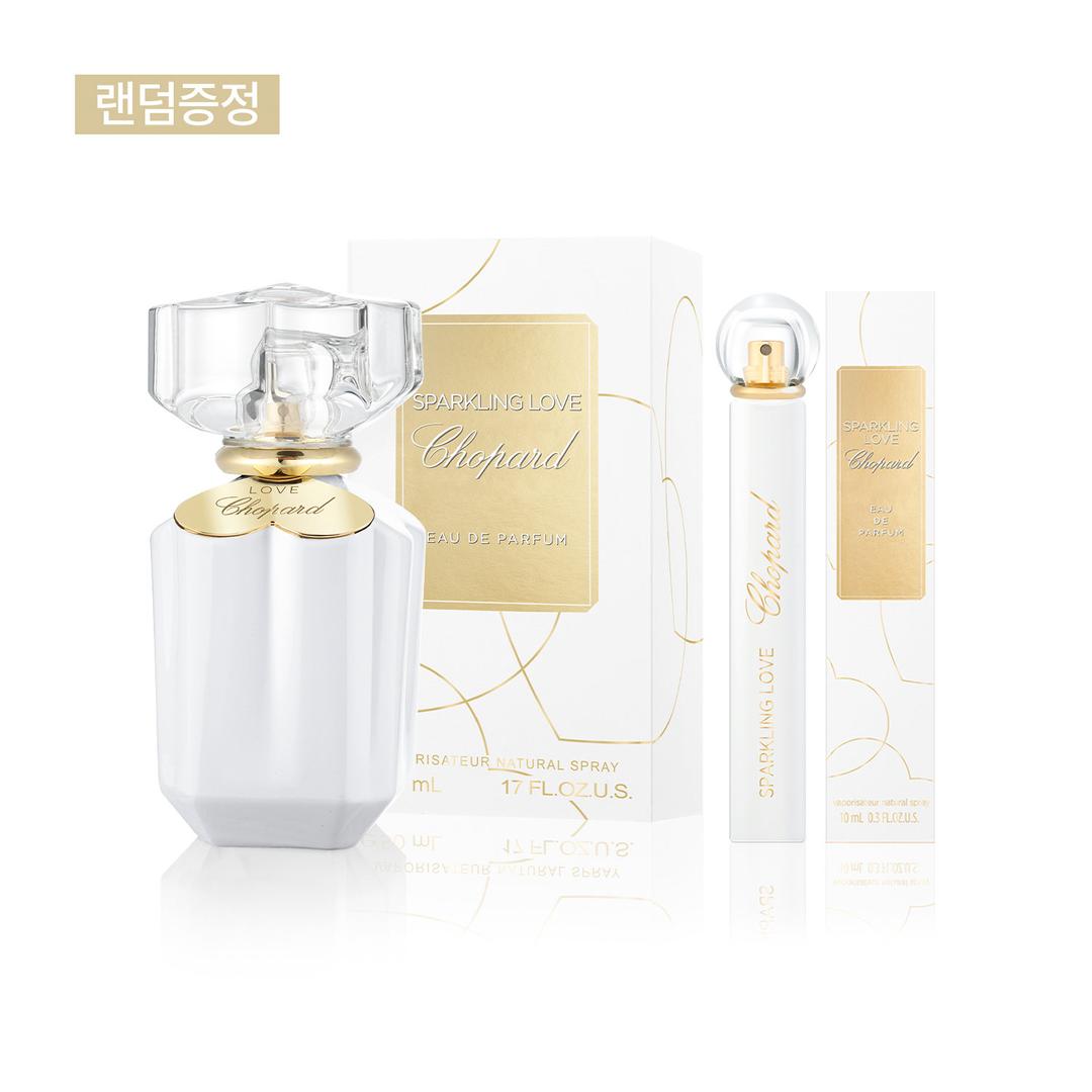 스파클링 러브 50mL