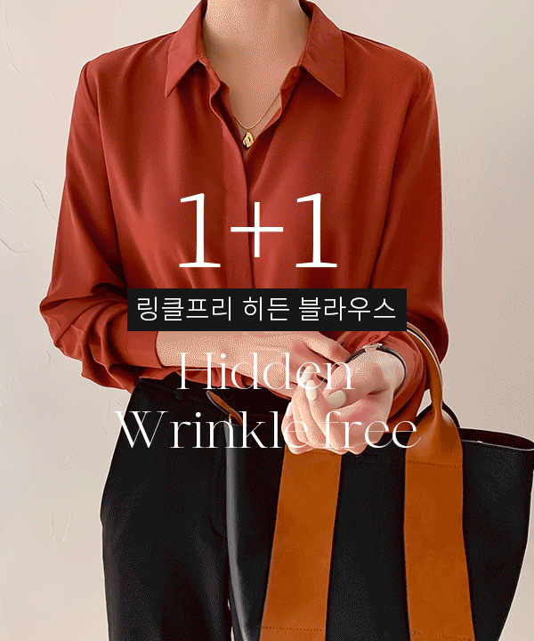 [1+1]링클프리 히든 블라우스