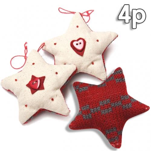 크리스마스 트리장식 페브릭 오너먼트 단추별 9.5cm 4개 세트