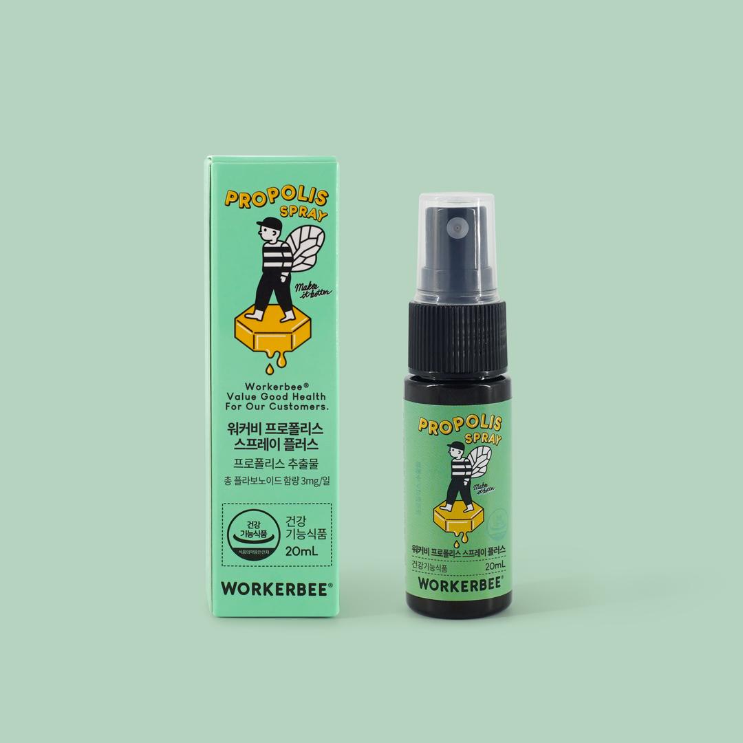 [프로폴리스 스프레이 플러스] PROPOLIS THROAT SPRAY