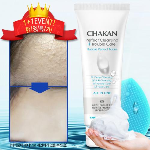1+1 버블지우개폼 트러블 좁쌀 모공수축 얼굴각질제거 클렌징