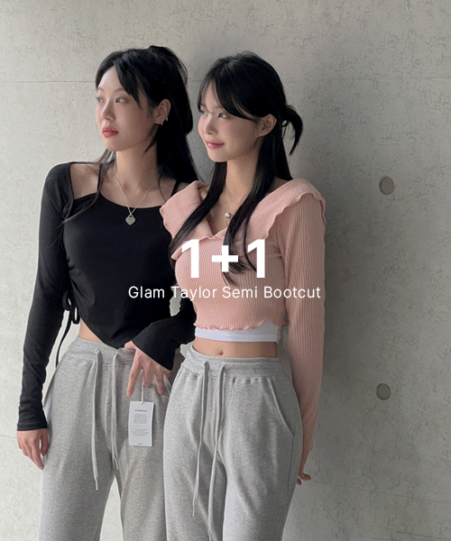 [당일출고🚚][1+1/UNIVE/숏,롱] -5kg 글램 하이웨스트 세미 부츠컷 트레이닝 팬츠 (2 color) KD1143