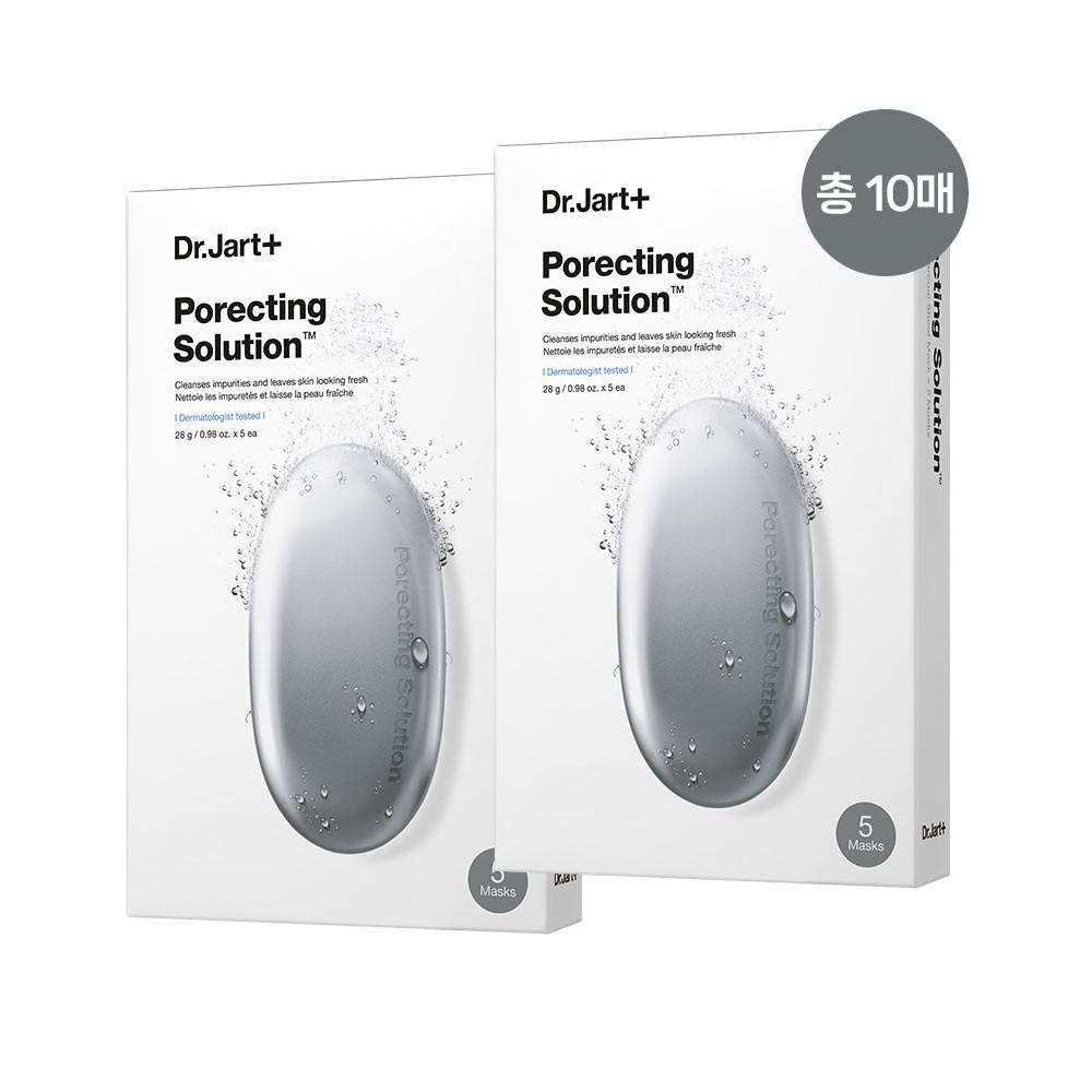 [1+1] 닥터자르트 더마스크 포렉팅 솔루션(28g) 5개입X2개
