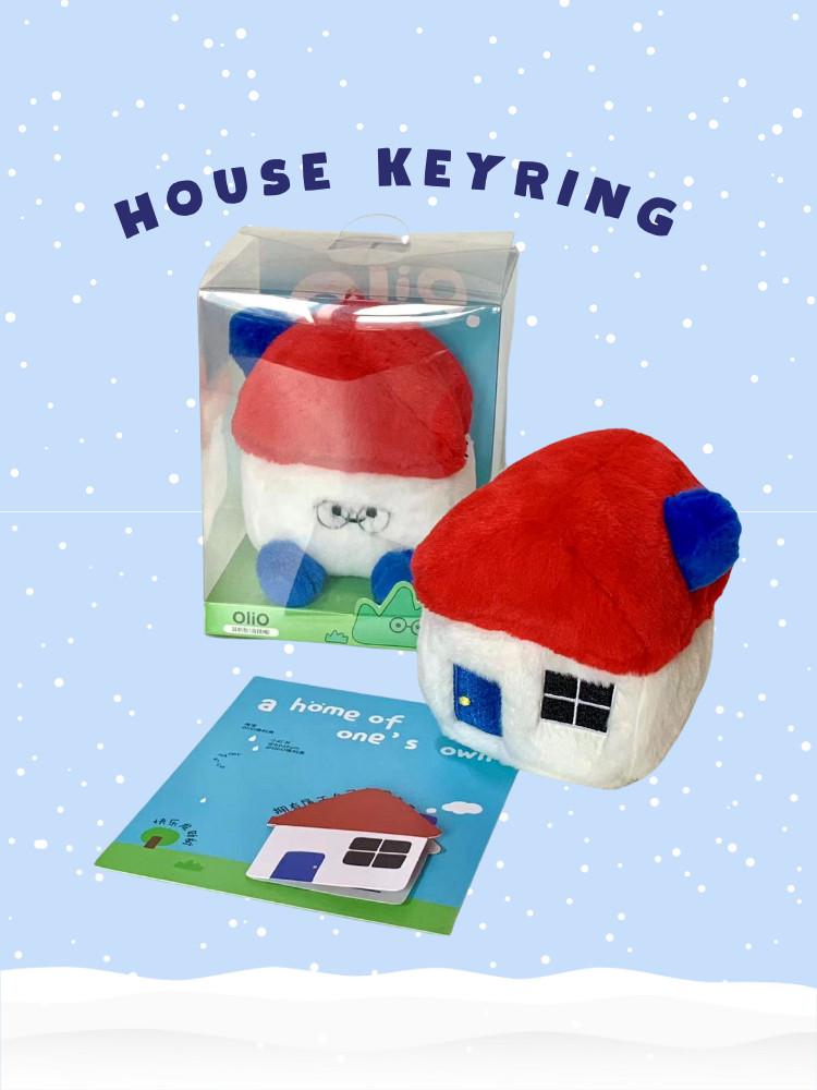 수심 House Keyring Case 하우스 에어팟 케이스 키링 집 유니크 고리 겨울
