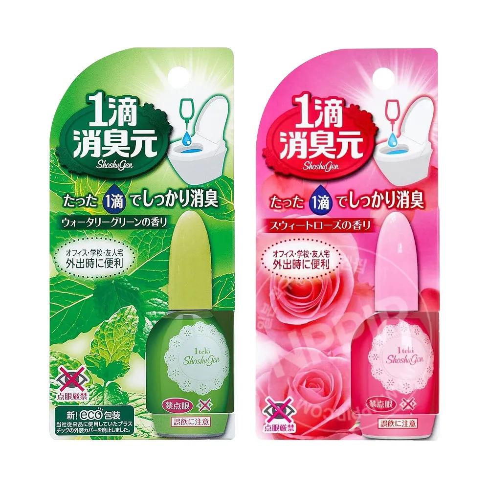 고바야시 쇼슈겐 화장실 변기 향수 냄새 탈취제
