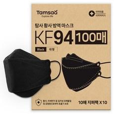 탐사 KF94 황사방역 마스크 대형 (레귤러핏)