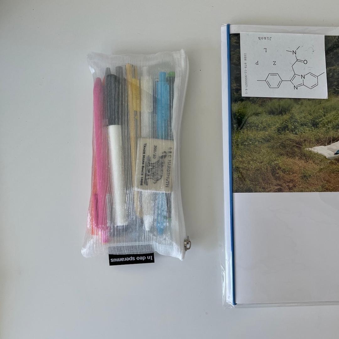 트윙클 화이트 필통