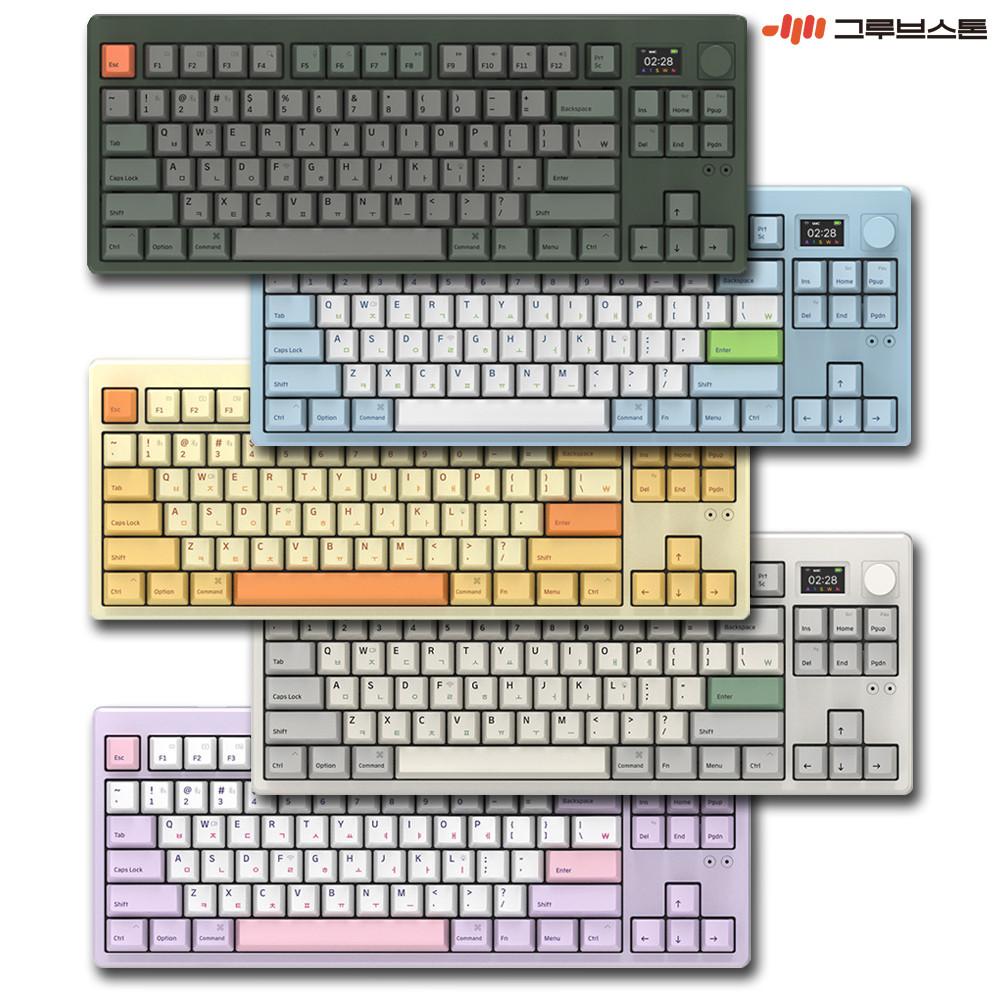 엠스톤 그루브스톤 GS85 유 무선 블루투스 퀵스왑 85키 기계식키보드 저소음하늬축