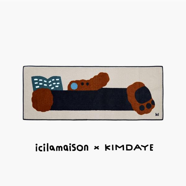 [DYKIM] 책 읽는 강아지 M ⎮ New