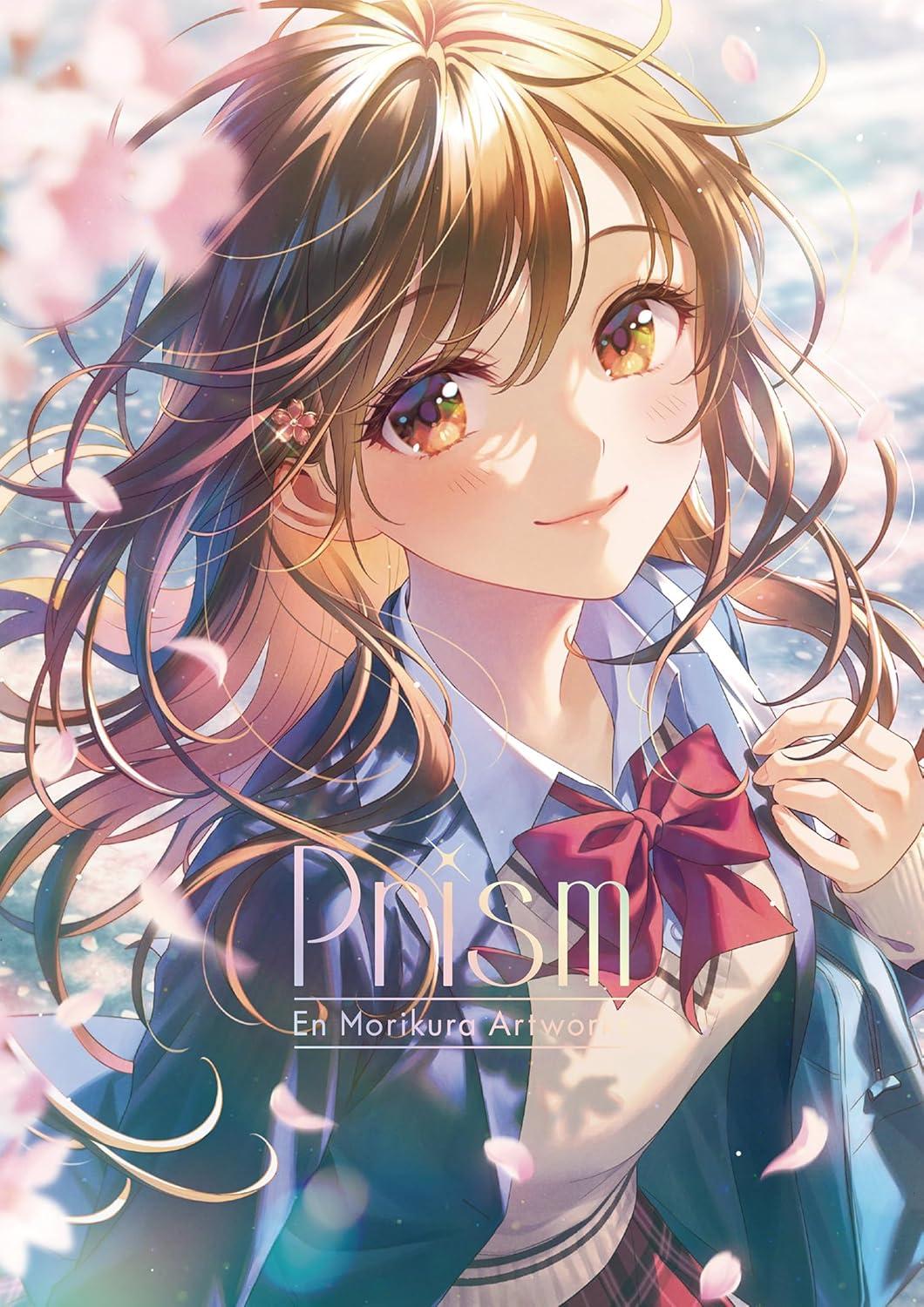 Prism 森倉円作品集