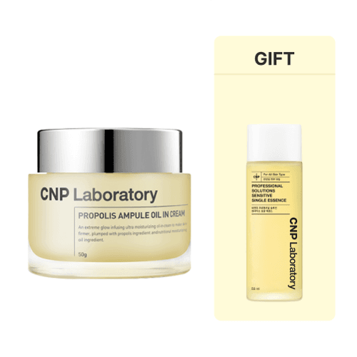 CNP 프로폴리스 앰플 오일 인 크림