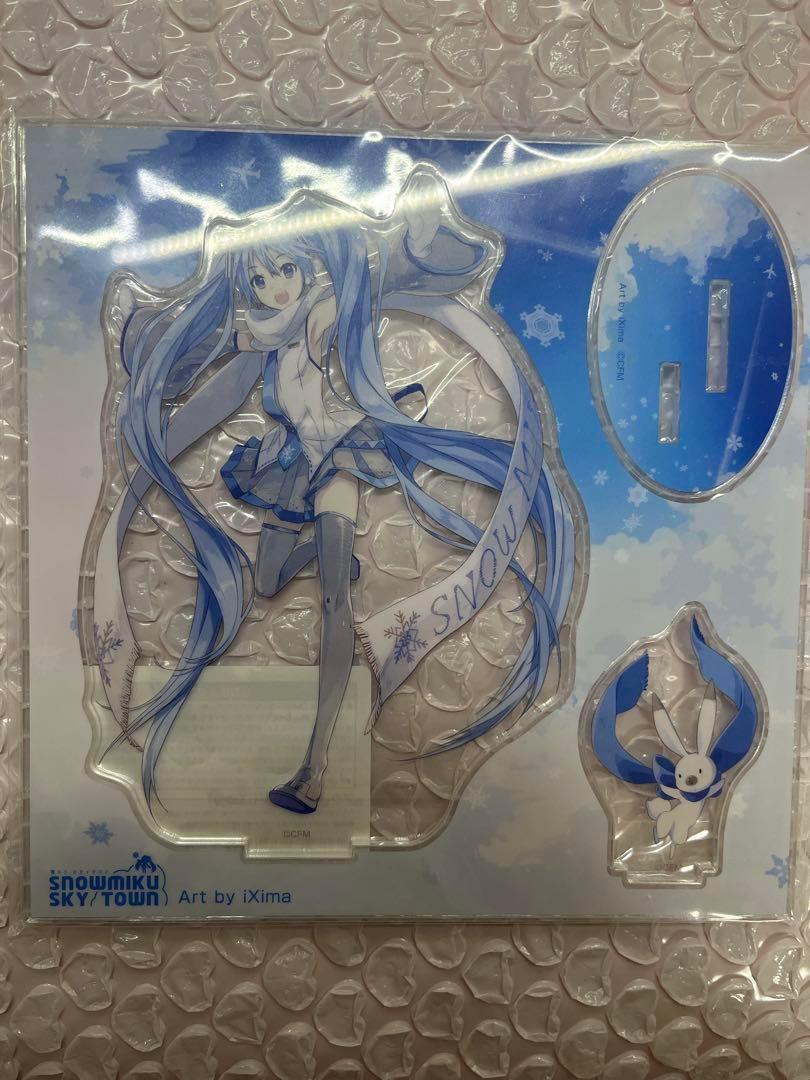 初音ミク 雪ミク 雪ミクスカイタウン アクスタ