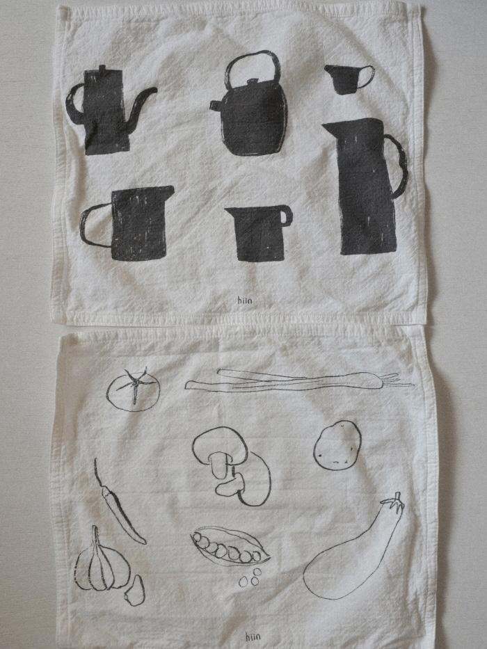 주전자와 채소 그림