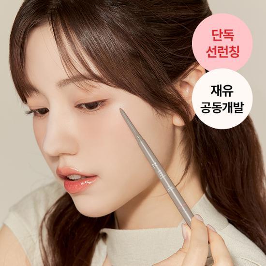 [NEW/단독선런칭][재유 공동개발] 노베브 슬림 엣지 듀얼 아이라이너 7colors