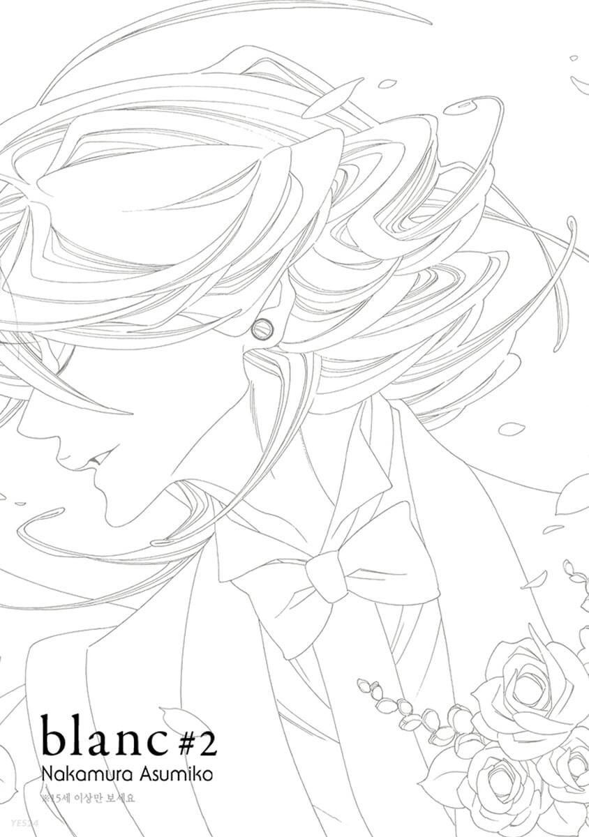 blanc #2