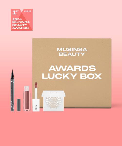 오프라코스메틱 메이크업 럭키박스