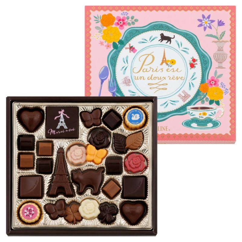 모로조프 2026 발렌타인데이 초콜릿 칼린 케이스(27개입)