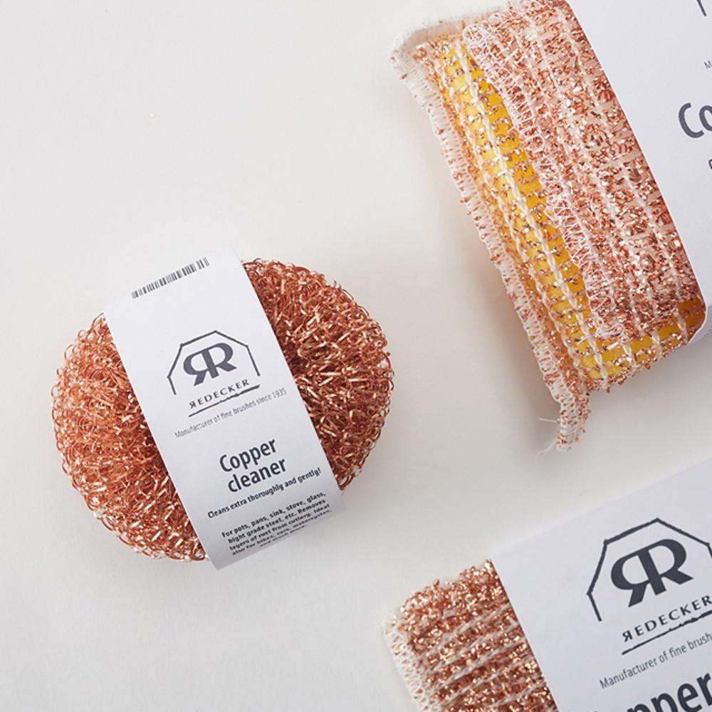 레데커 구리 수세미 원형 / 네모