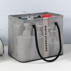 메종드아야 심플 물빠짐 목욕가방