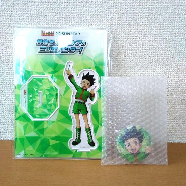 キルア HUNTER×HUNTER PIICA +クリアパスケース 未開封品 Amazon | HUNTER×HUNTER PIICA＋クリアパスケース ハンター