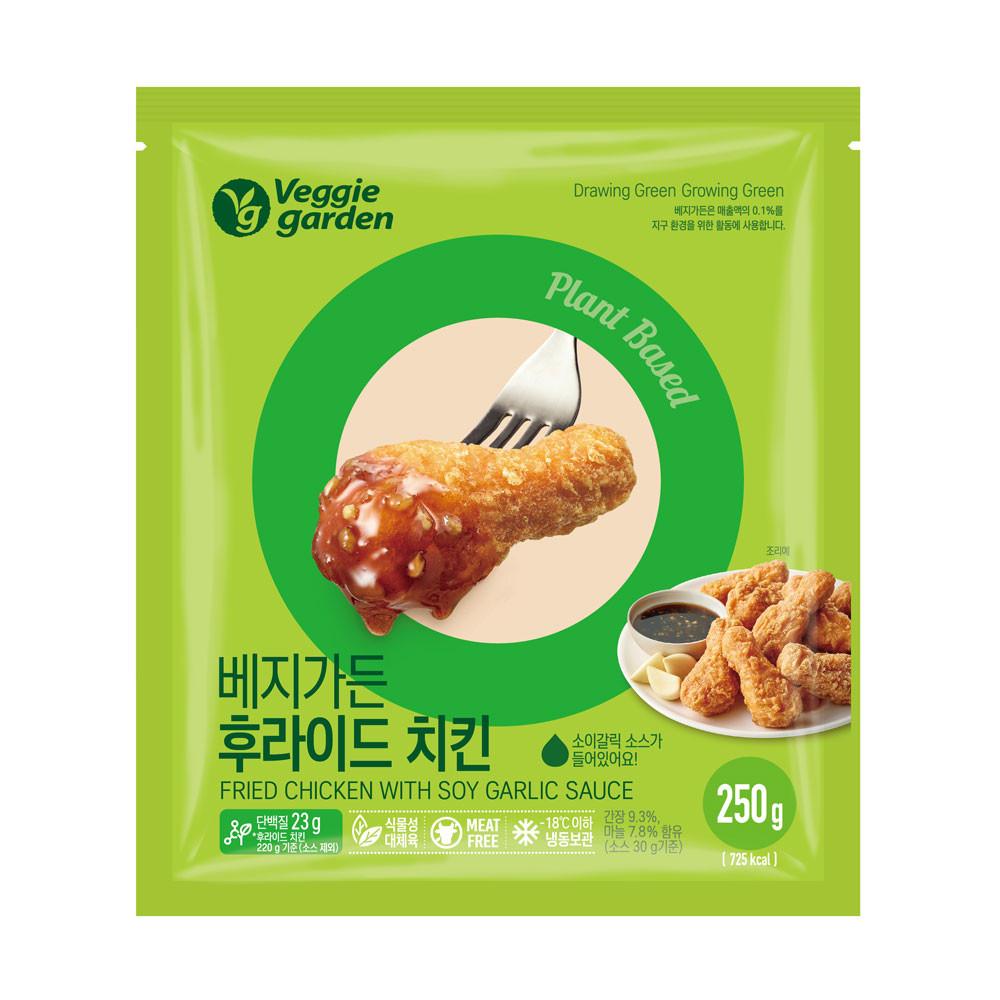 베지가든 후라이드 치킨 250g 비건 고기 식물성 대체육